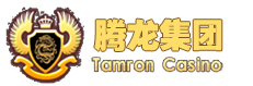 腾龙娱乐网站【官方微信电话】